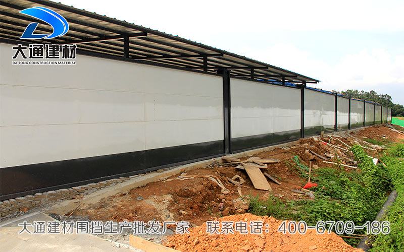 施工圍擋的安裝與使用，大通建材施工圍擋生產(chǎn)廠家
