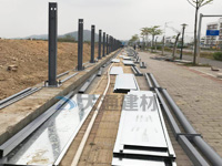 施工安全圍擋規(guī)范是什么？