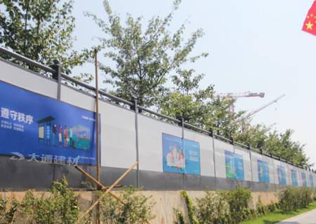 裝配式鋼結(jié)構(gòu)圍擋C類烤漆款-深圳工程施工圍擋護欄案例-A/B/C類圍擋-深圳市大通建材有限公司鋼圍擋生產(chǎn)定制廠家