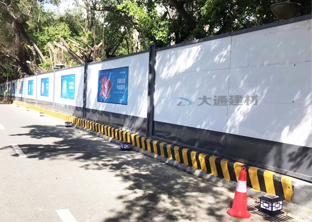 深圳龍華工地圍擋A型房地產(chǎn)建設(shè)工程案例-A/B/C類(lèi)圍擋-深圳市大通建材有限公司鋼圍擋生產(chǎn)定制廠家