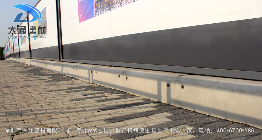 深圳大通建材裝配式鋼結構烤漆圍擋生產批發廠家，聯系電話：400-6709-186，官網：www.szjfj.cn