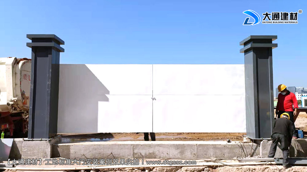 深圳工地大門(mén),深圳鋼結(jié)構(gòu)工地大門(mén),鋼結(jié)構(gòu)烤漆工地大門(mén),工地大門(mén)，深圳大通建材有限公司