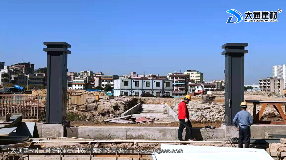 深圳工地大門(mén),深圳鋼結(jié)構(gòu)工地大門(mén),鋼結(jié)構(gòu)烤漆工地大門(mén),工地大門(mén)，深圳大通建材有限公司