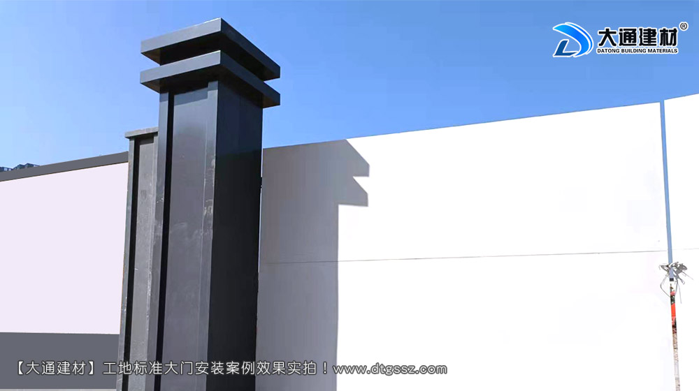 深圳工地大門(mén),深圳鋼結(jié)構(gòu)工地大門(mén),鋼結(jié)構(gòu)烤漆工地大門(mén),工地大門(mén)，深圳大通建材有限公司